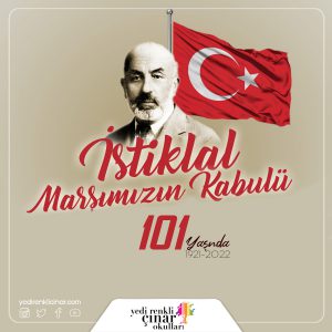 12 Mart Afiş