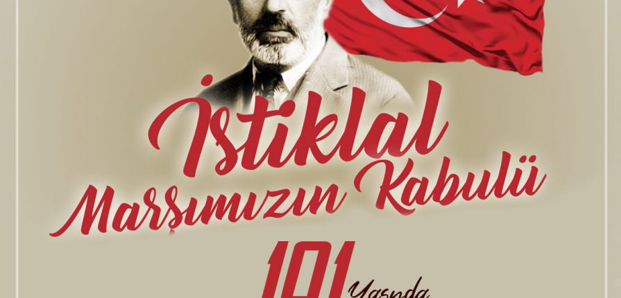 12 Mart Afiş